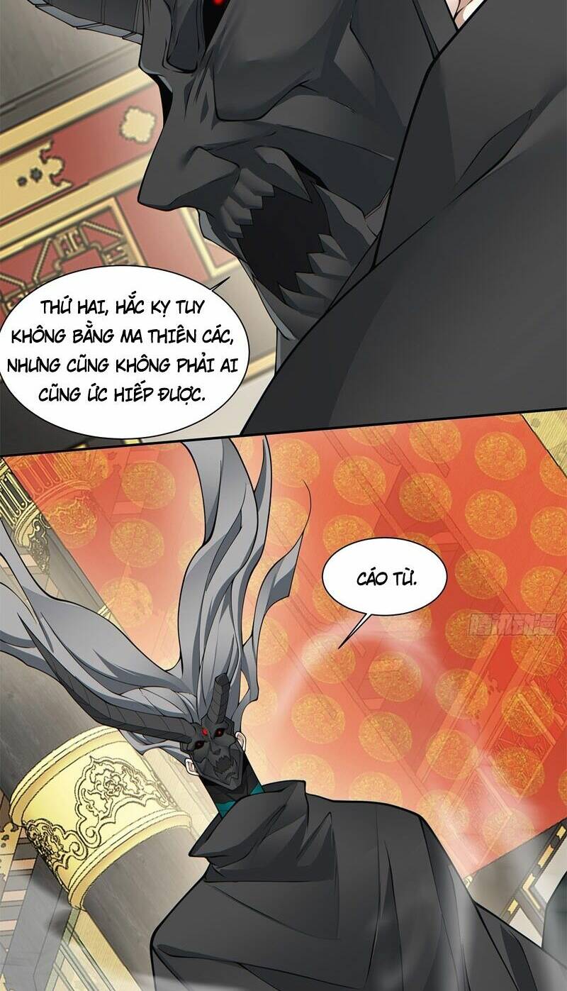 Đồ Đệ Của Ta Đều Là Đại Phản Phái Chapter 80 - Trang 15