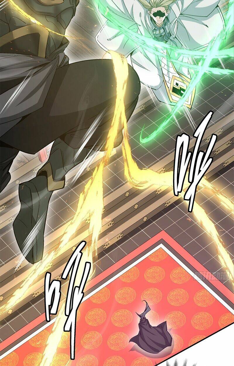 Đồ Đệ Của Ta Đều Là Đại Phản Phái Chapter 80 - Trang 42