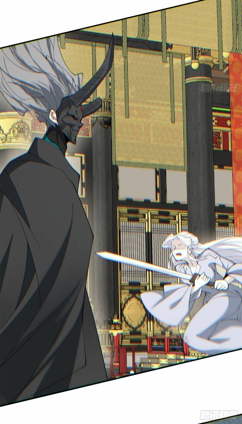 Đồ Đệ Của Ta Đều Là Đại Phản Phái Chapter 80 - Trang 7