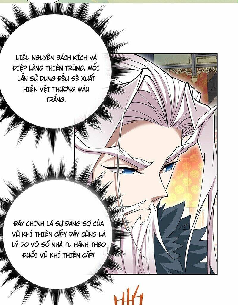 Đồ Đệ Của Ta Đều Là Đại Phản Phái Chapter 81 - Trang 18