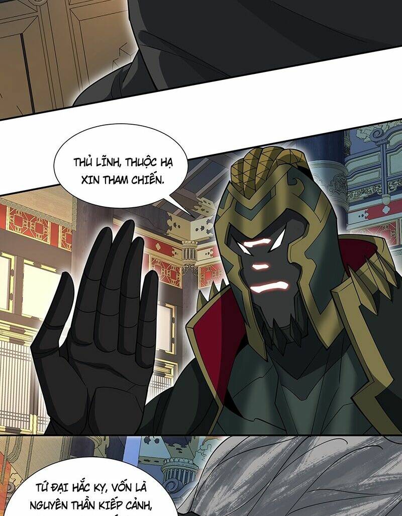 Đồ Đệ Của Ta Đều Là Đại Phản Phái Chapter 81 - Trang 21