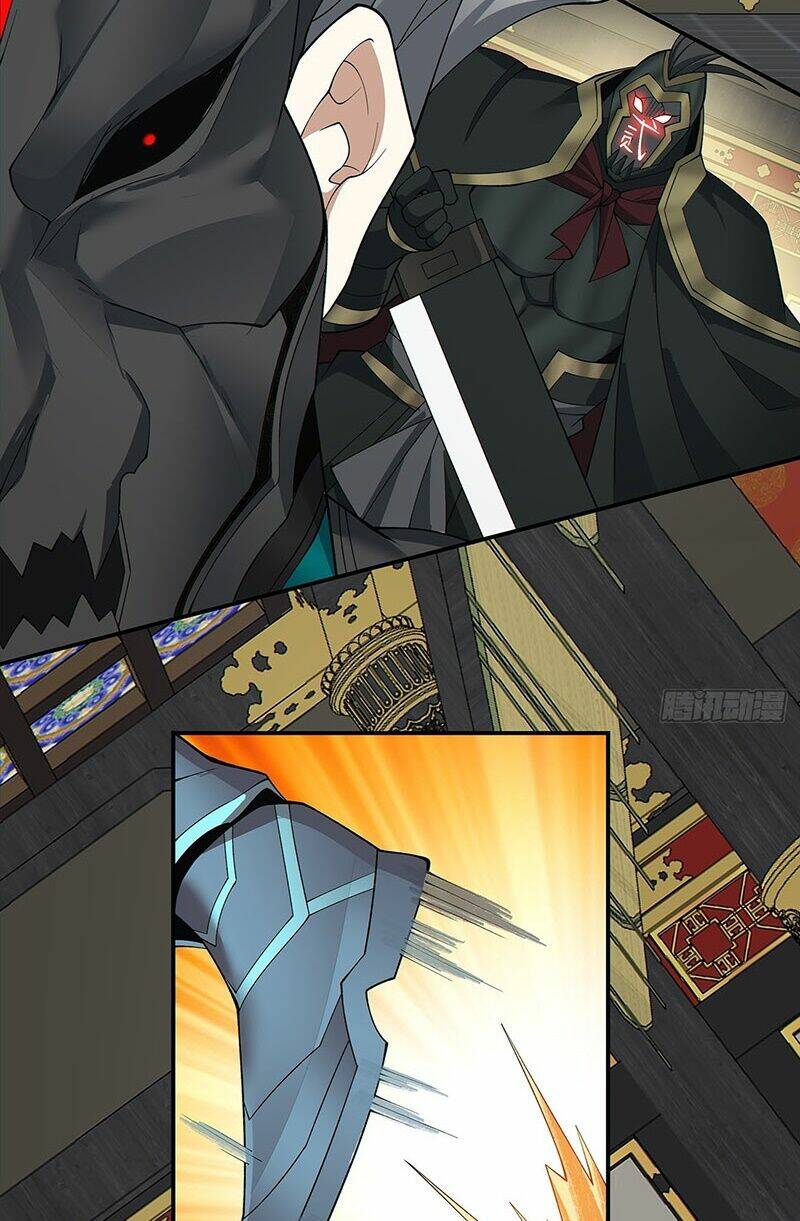 Đồ Đệ Của Ta Đều Là Đại Phản Phái Chapter 81 - Trang 4