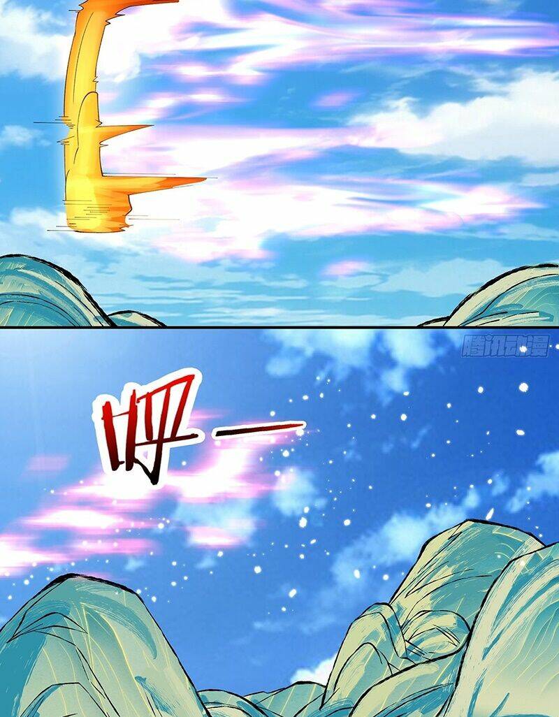 Đồ Đệ Của Ta Đều Là Đại Phản Phái Chapter 81 - Trang 52