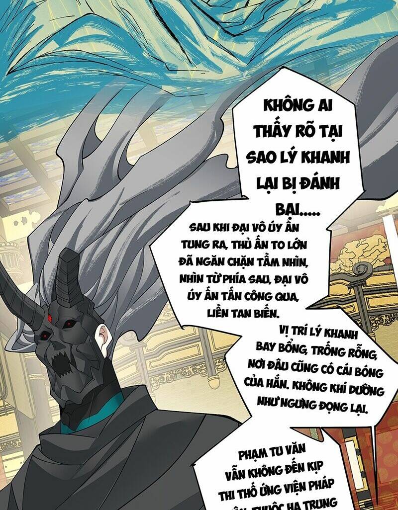 Đồ Đệ Của Ta Đều Là Đại Phản Phái Chapter 81 - Trang 53