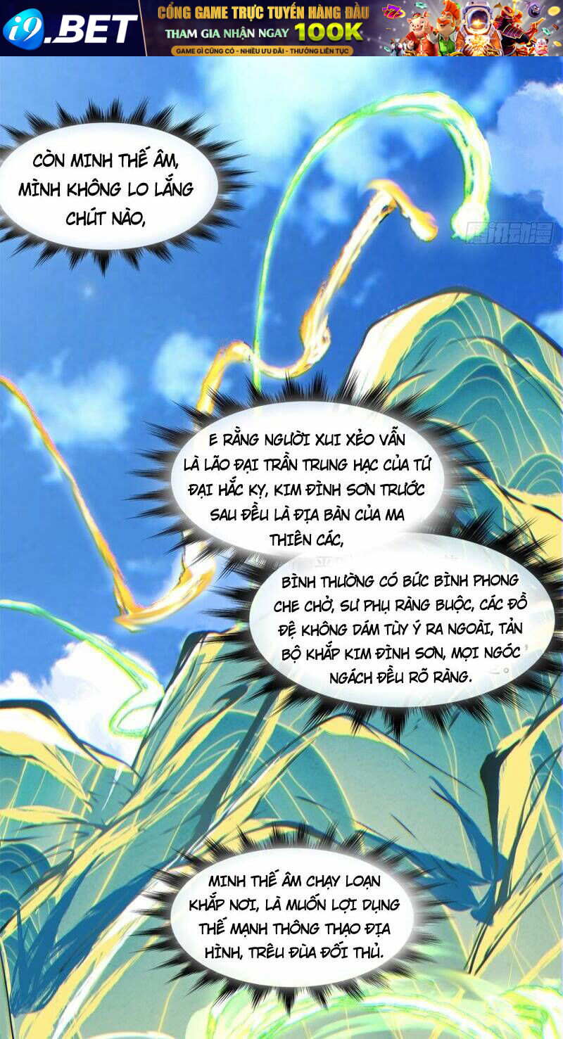 Đồ Đệ Của Ta Đều Là Đại Phản Phái Chapter 82 - Trang 15