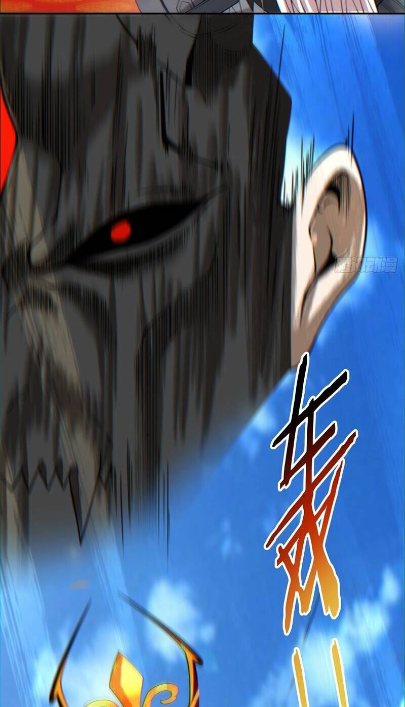 Đồ Đệ Của Ta Đều Là Đại Phản Phái Chapter 82 - Trang 19