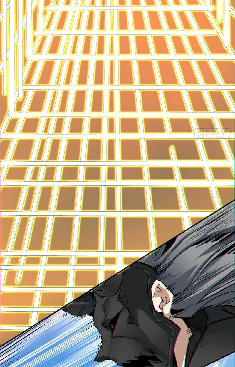 Đồ Đệ Của Ta Đều Là Đại Phản Phái Chapter 82 - Trang 37