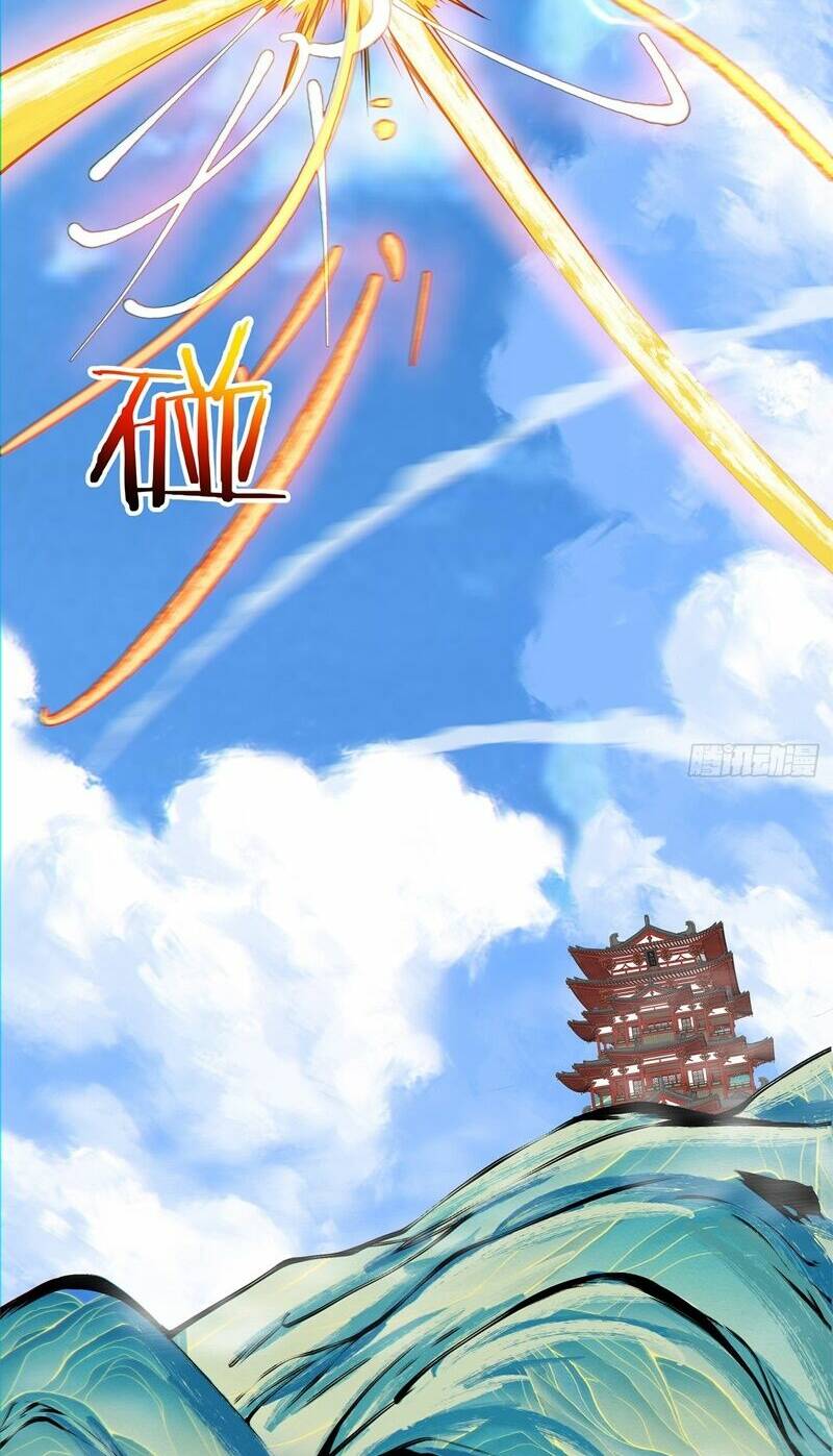 Đồ Đệ Của Ta Đều Là Đại Phản Phái Chapter 82 - Trang 3