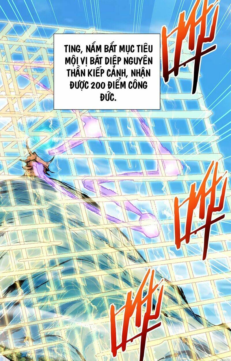 Đồ Đệ Của Ta Đều Là Đại Phản Phái Chapter 82 - Trang 42