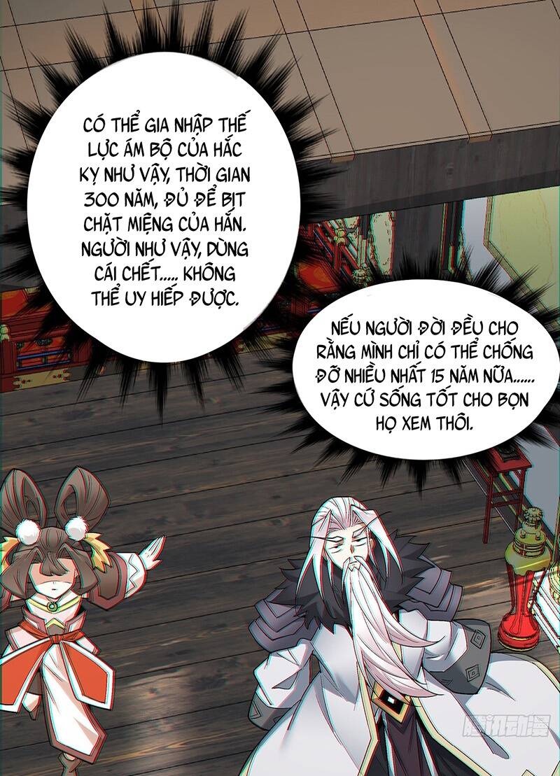 Đồ Đệ Của Ta Đều Là Đại Phản Phái Chapter 83 - Trang 15