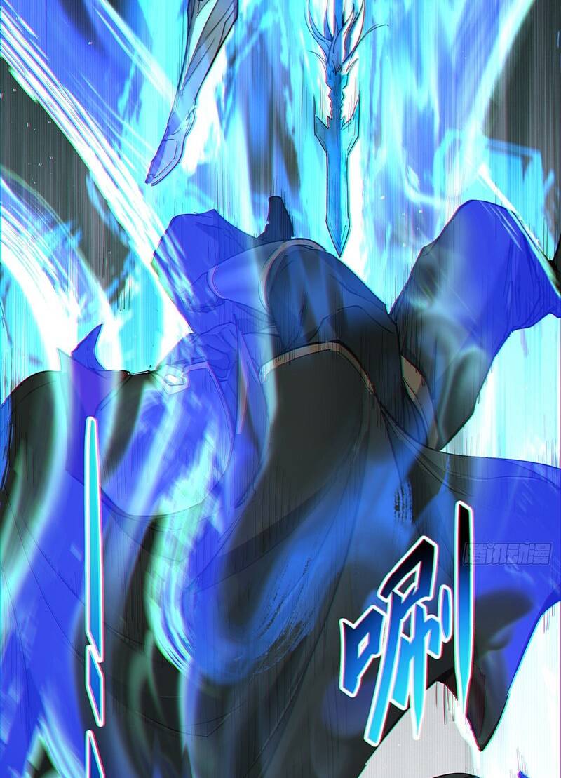 Đồ Đệ Của Ta Đều Là Đại Phản Phái Chapter 83 - Trang 25