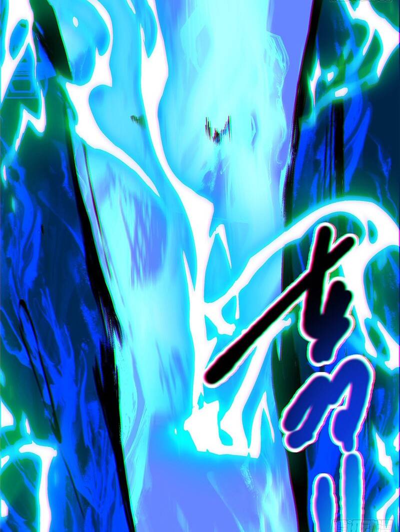 Đồ Đệ Của Ta Đều Là Đại Phản Phái Chapter 83 - Trang 34