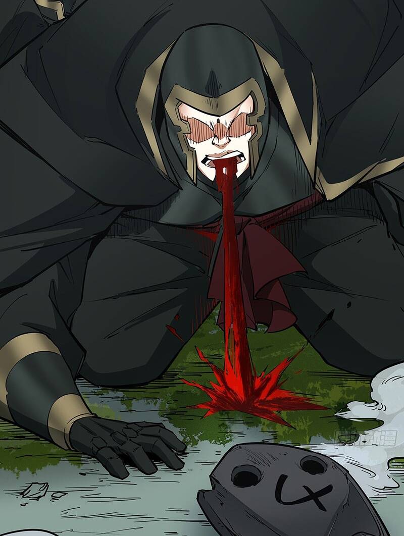 Đồ Đệ Của Ta Đều Là Đại Phản Phái Chapter 83 - Trang 39