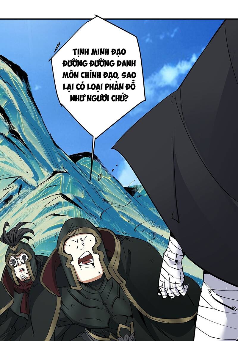 Đồ Đệ Của Ta Đều Là Đại Phản Phái Chapter 83 - Trang 57