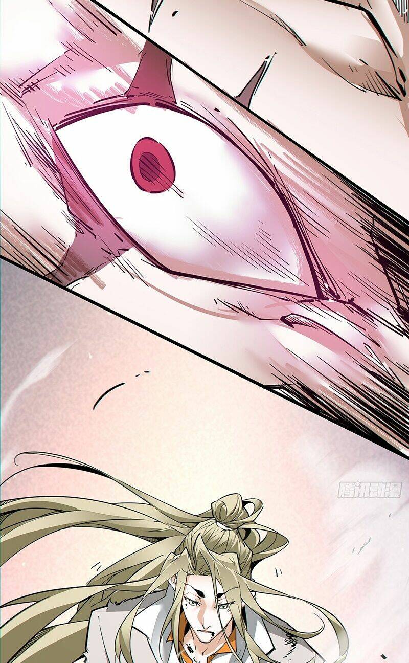 Đồ Đệ Của Ta Đều Là Đại Phản Phái Chapter 84 - Trang 13