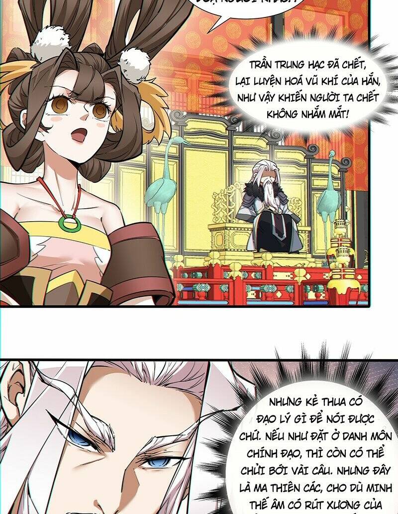 Đồ Đệ Của Ta Đều Là Đại Phản Phái Chapter 84 - Trang 23