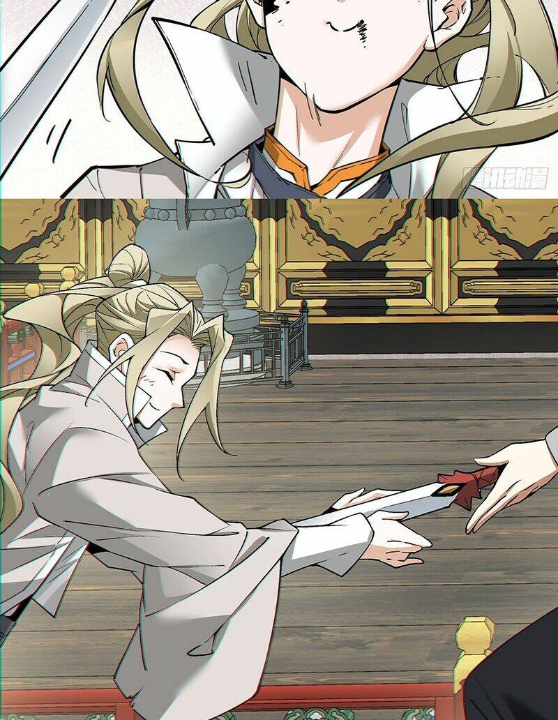 Đồ Đệ Của Ta Đều Là Đại Phản Phái Chapter 84 - Trang 28