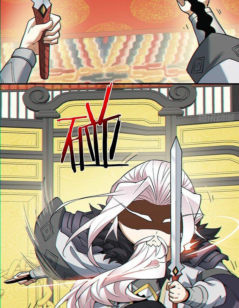 Đồ Đệ Của Ta Đều Là Đại Phản Phái Chapter 84 - Trang 32