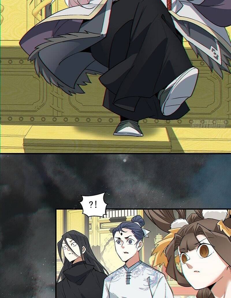 Đồ Đệ Của Ta Đều Là Đại Phản Phái Chapter 84 - Trang 33