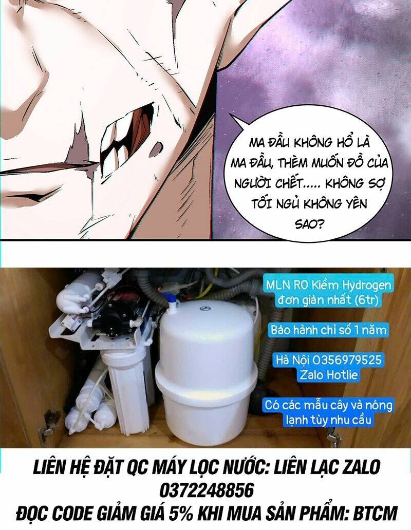 Đồ Đệ Của Ta Đều Là Đại Phản Phái Chapter 84 - Trang 35