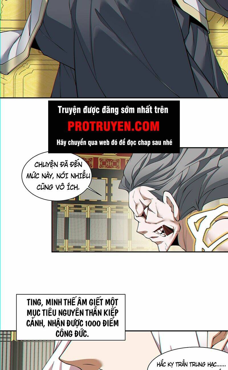 Đồ Đệ Của Ta Đều Là Đại Phản Phái Chapter 84 - Trang 6