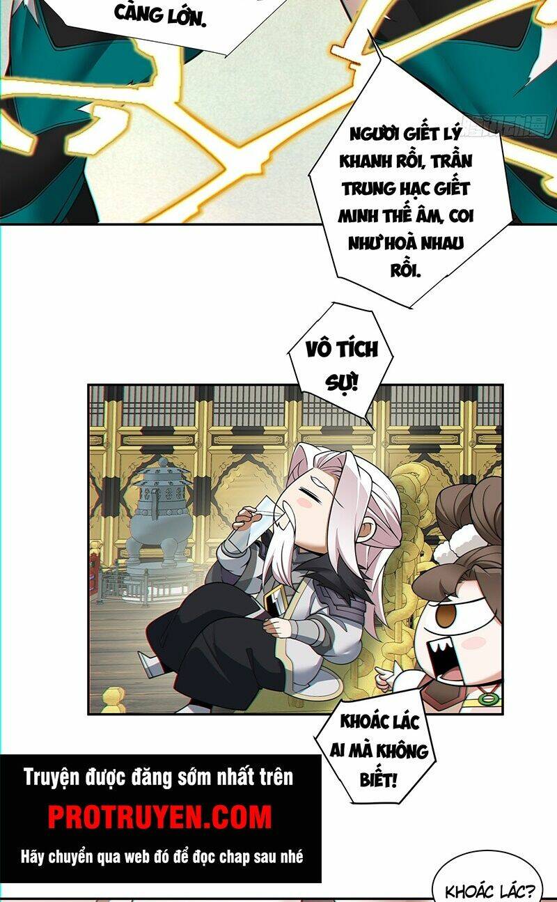 Đồ Đệ Của Ta Đều Là Đại Phản Phái Chapter 84 - Trang 8