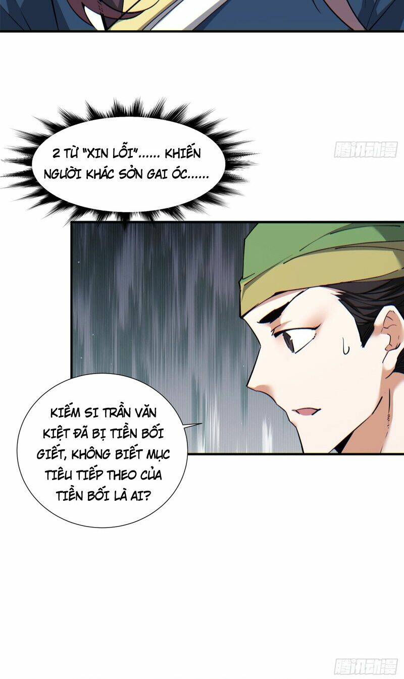 Đồ Đệ Của Ta Đều Là Đại Phản Phái Chapter 85 - Trang 26