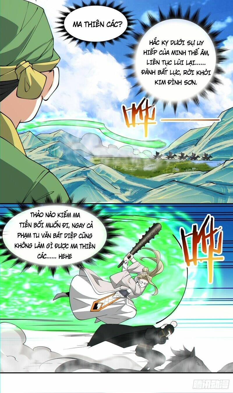 Đồ Đệ Của Ta Đều Là Đại Phản Phái Chapter 85 - Trang 35