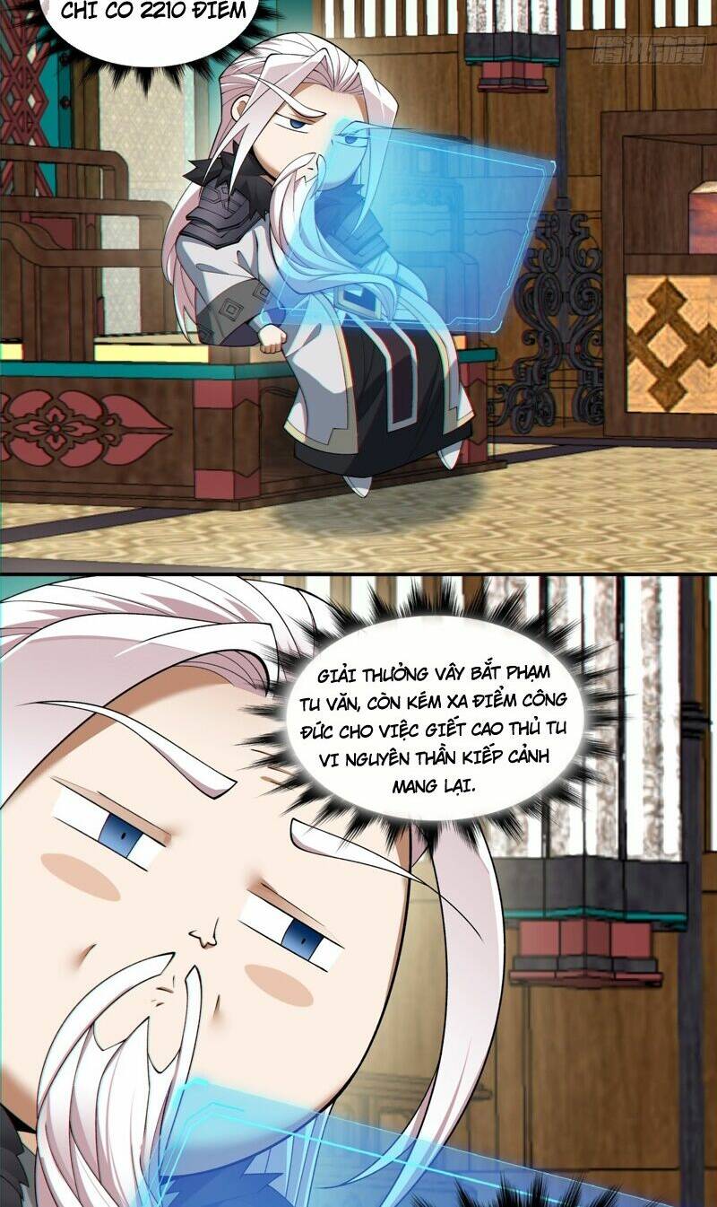 Đồ Đệ Của Ta Đều Là Đại Phản Phái Chapter 85 - Trang 37