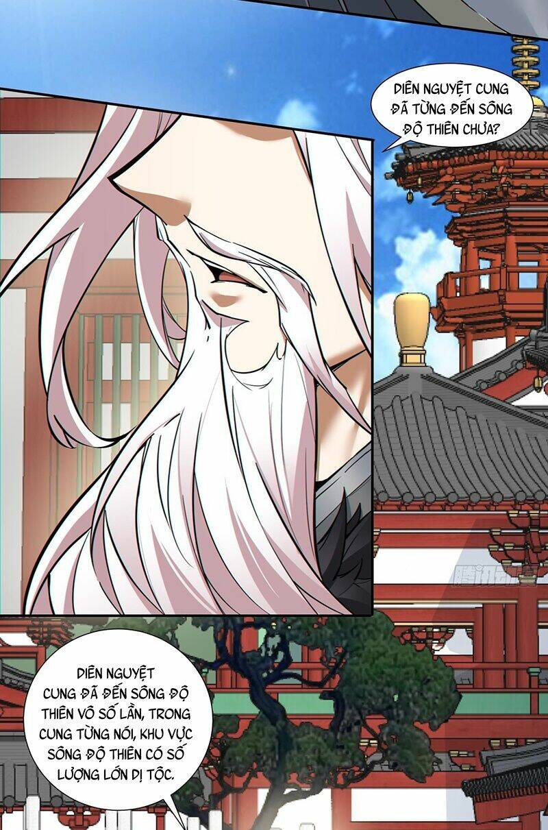 Đồ Đệ Của Ta Đều Là Đại Phản Phái Chapter 87 - Trang 16