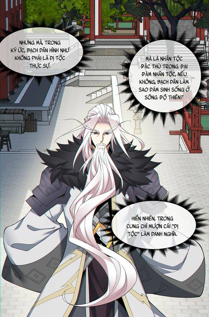 Đồ Đệ Của Ta Đều Là Đại Phản Phái Chapter 87 - Trang 18