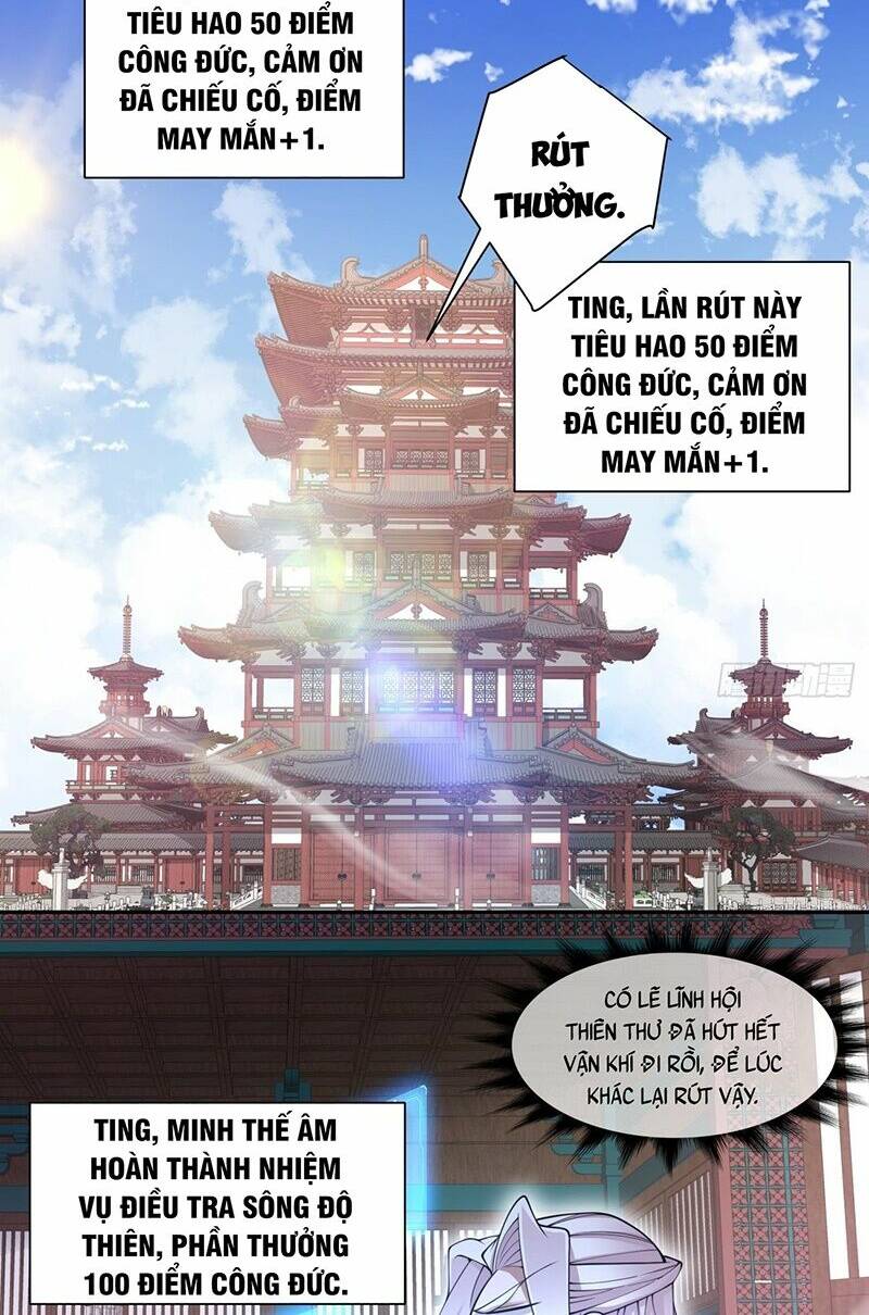 Đồ Đệ Của Ta Đều Là Đại Phản Phái Chapter 87 - Trang 27