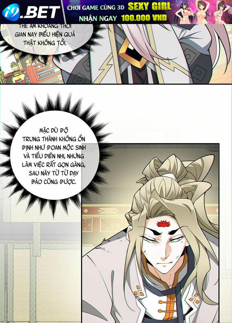 Đồ Đệ Của Ta Đều Là Đại Phản Phái Chapter 88 - Trang 32