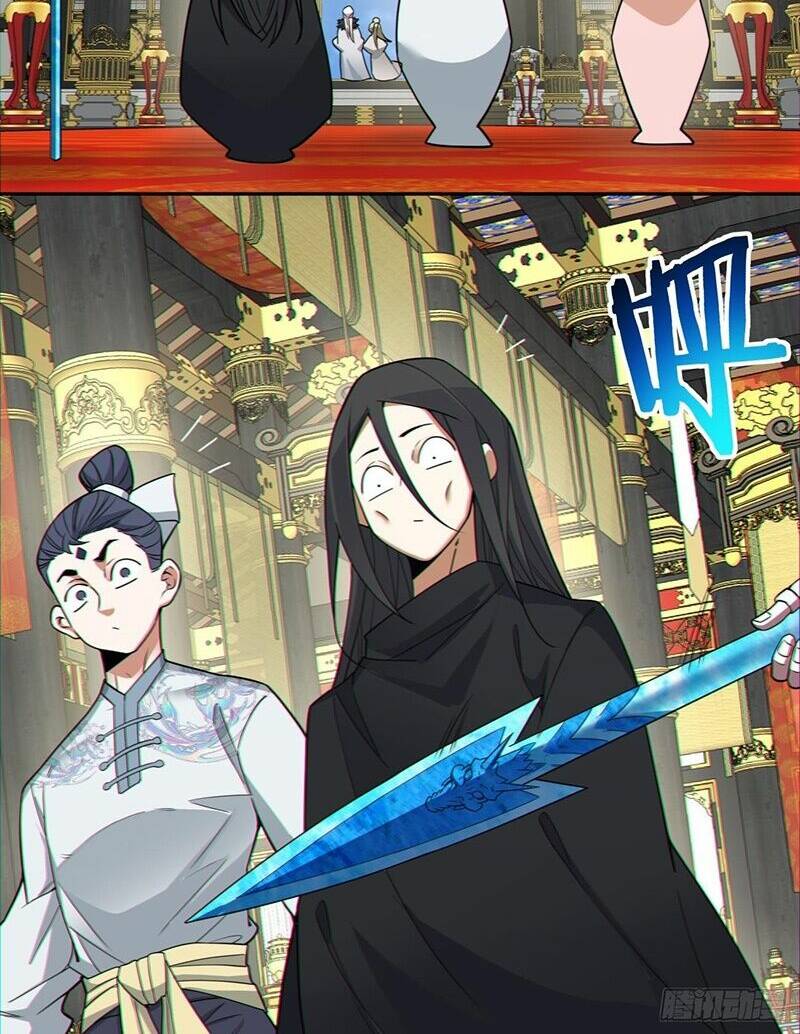 Đồ Đệ Của Ta Đều Là Đại Phản Phái Chapter 88 - Trang 35