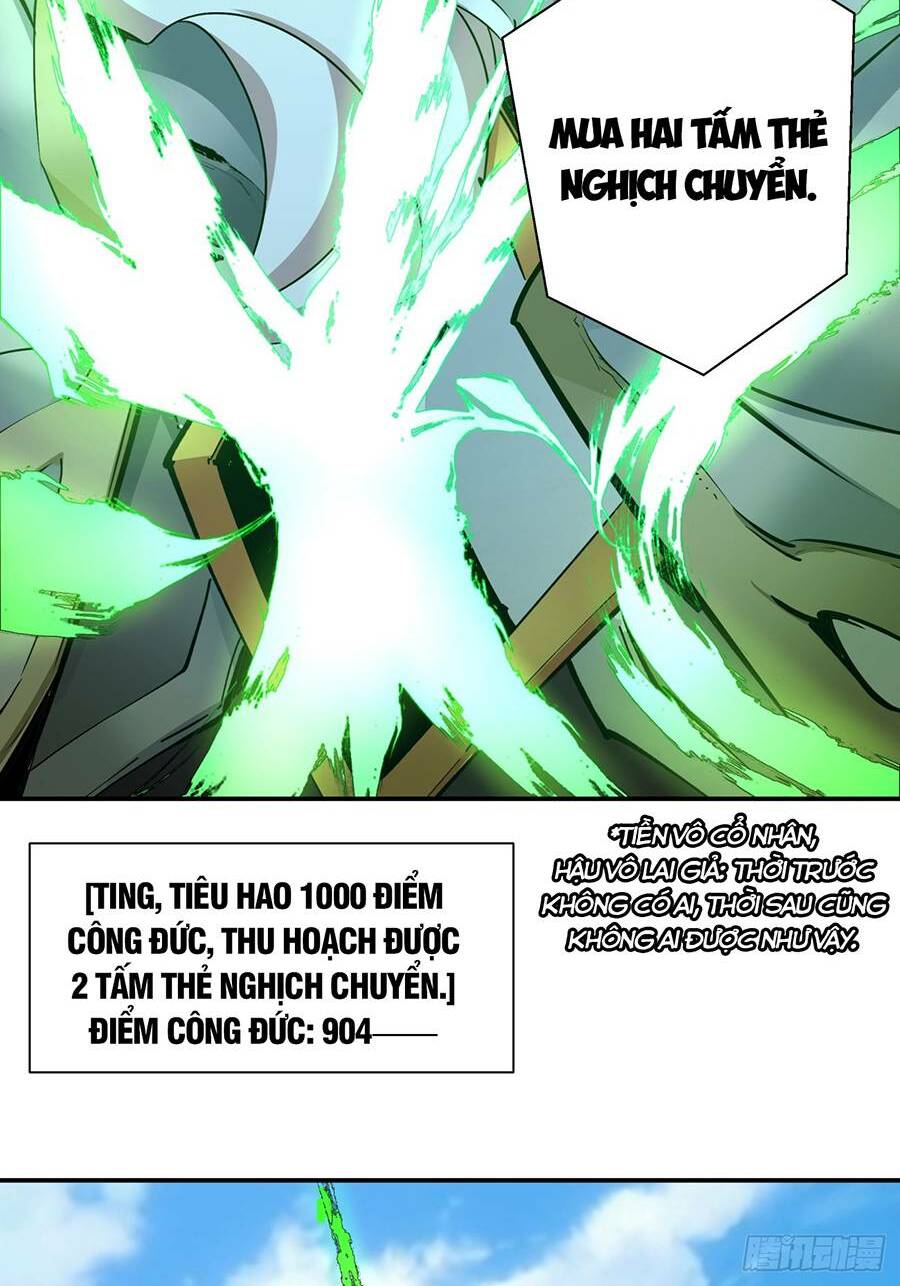 Đồ Đệ Của Ta Đều Là Đại Phản Phái Chapter 9 - Trang 32