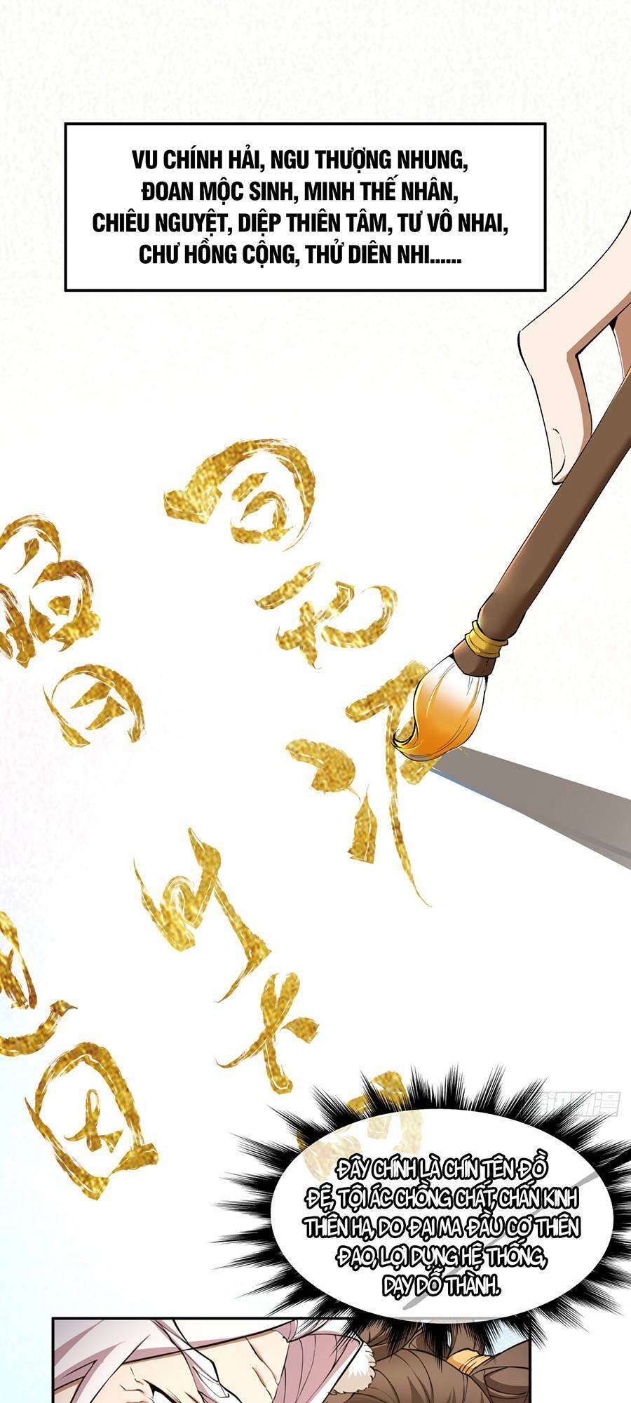 Đồ Đệ Của Ta Đều Là Đại Phản Phái Chapter 9 - Trang 45