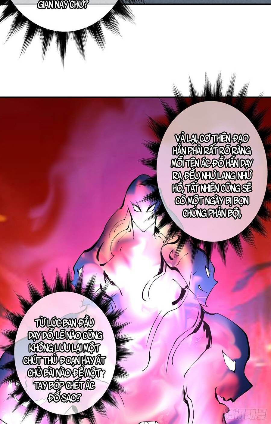 Đồ Đệ Của Ta Đều Là Đại Phản Phái Chapter 9 - Trang 47