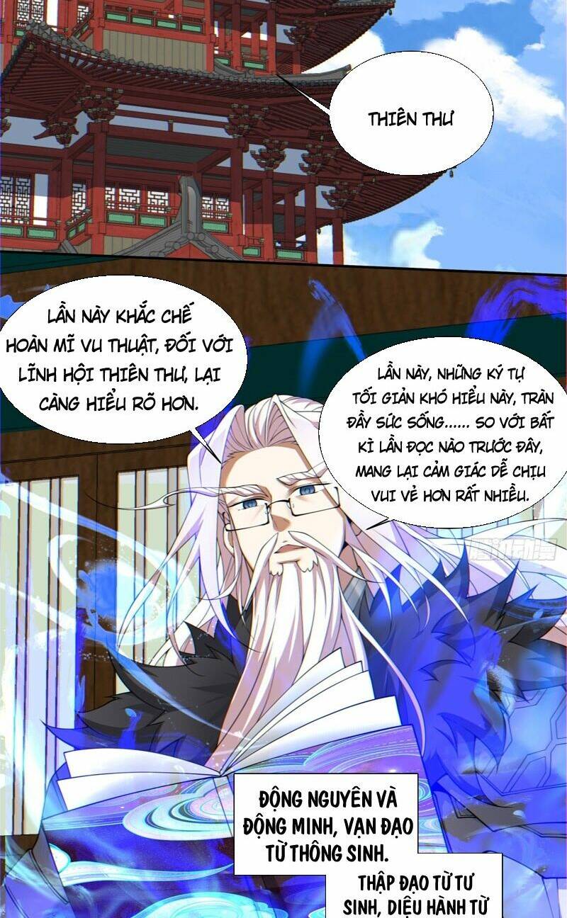 Đồ Đệ Của Ta Đều Là Đại Phản Phái Chapter 90 - Trang 7