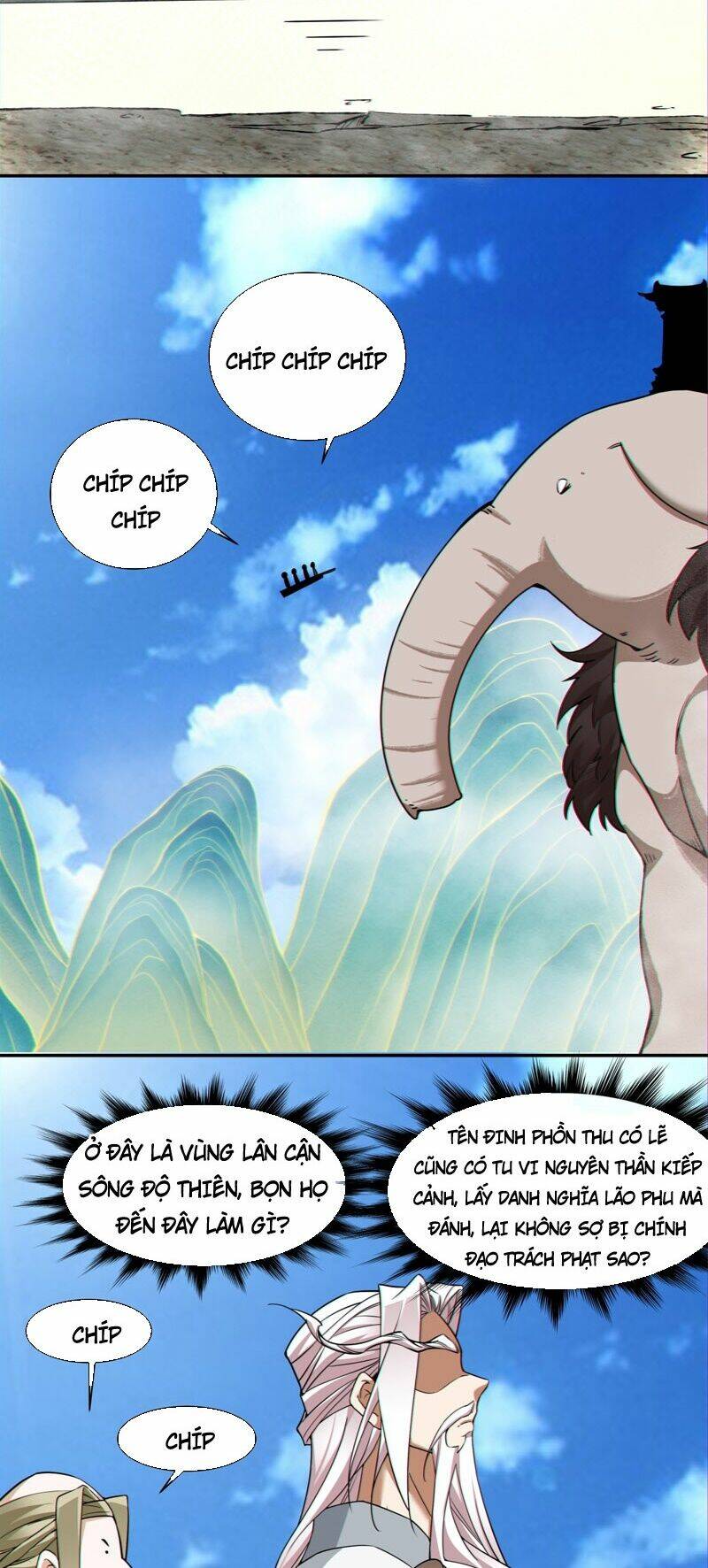 Đồ Đệ Của Ta Đều Là Đại Phản Phái Chapter 91 - Trang 32