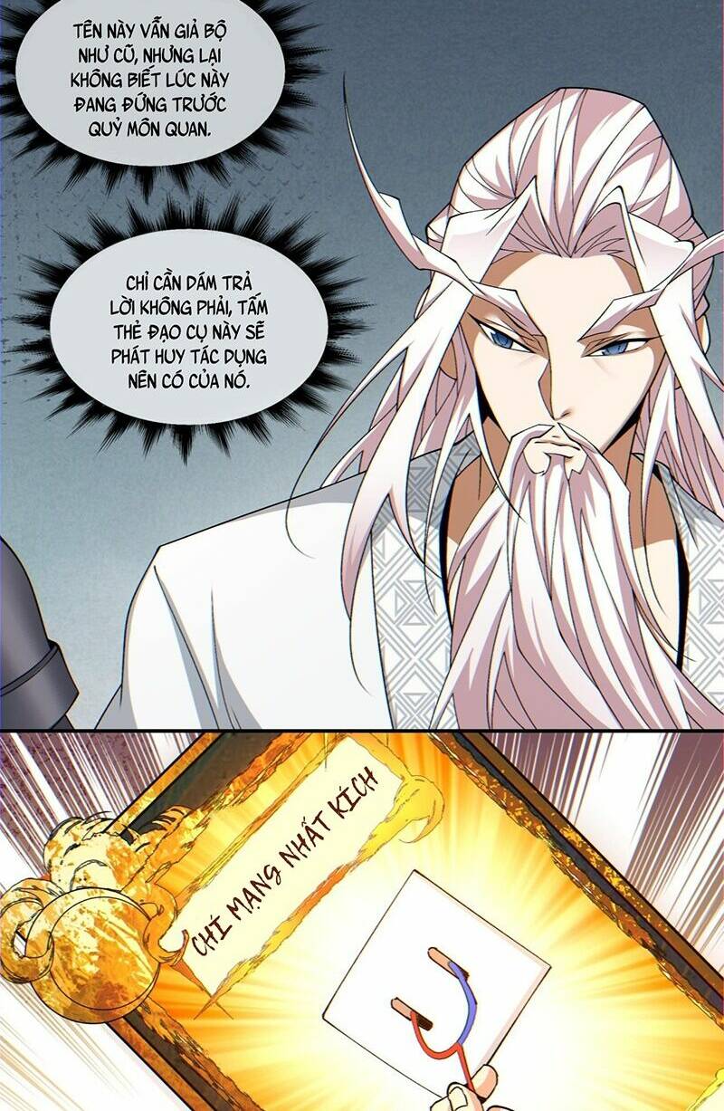 Đồ Đệ Của Ta Đều Là Đại Phản Phái Chapter 92 - Trang 3