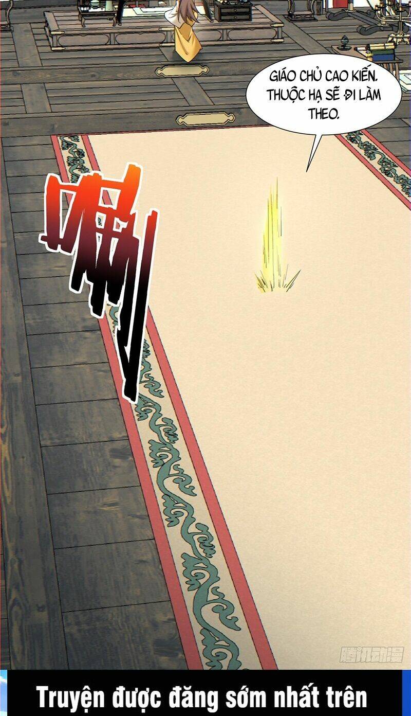 Đồ Đệ Của Ta Đều Là Đại Phản Phái Chapter 93 - Trang 12