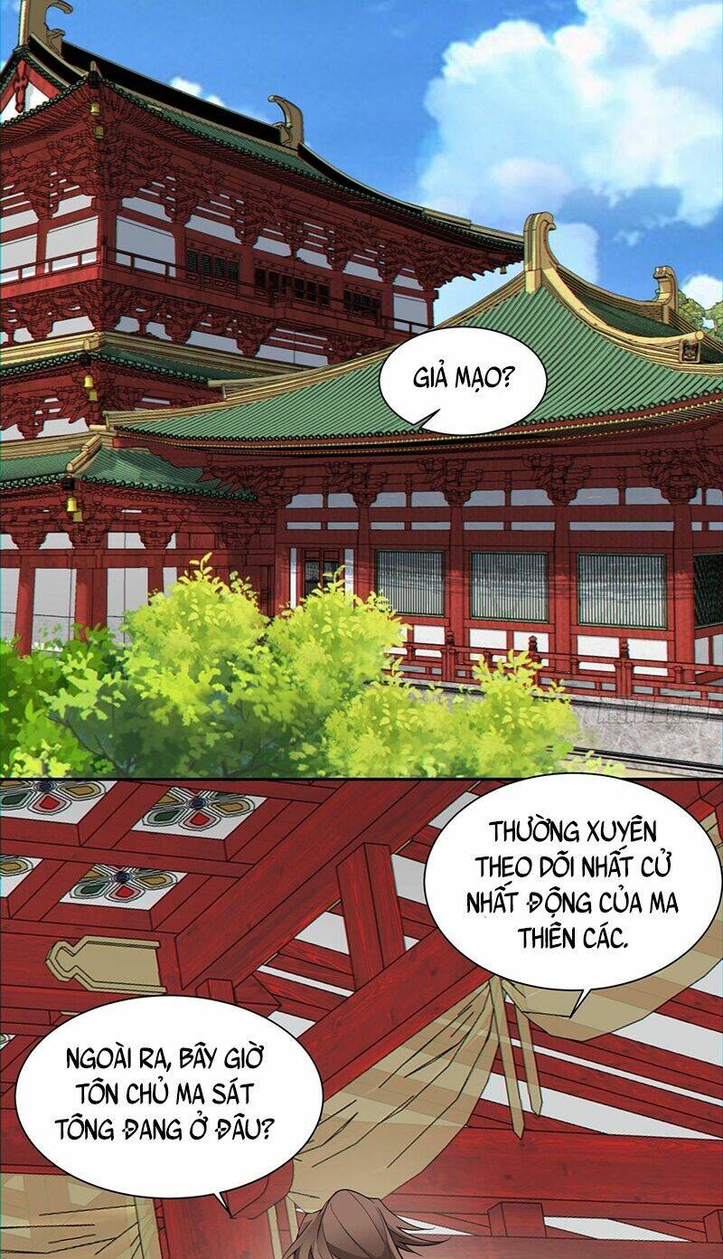 Đồ Đệ Của Ta Đều Là Đại Phản Phái Chapter 93 - Trang 3