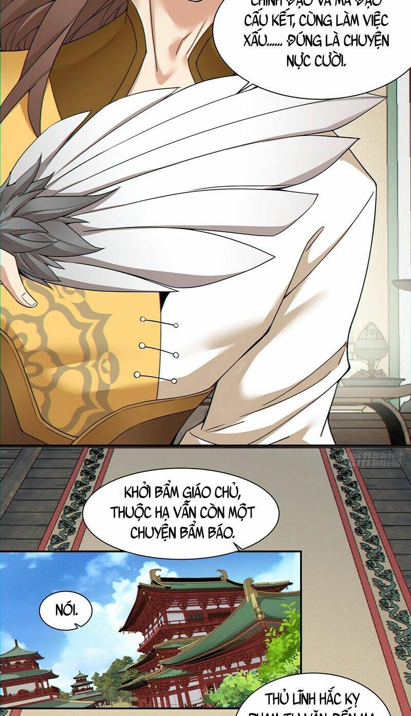 Đồ Đệ Của Ta Đều Là Đại Phản Phái Chapter 93 - Trang 6