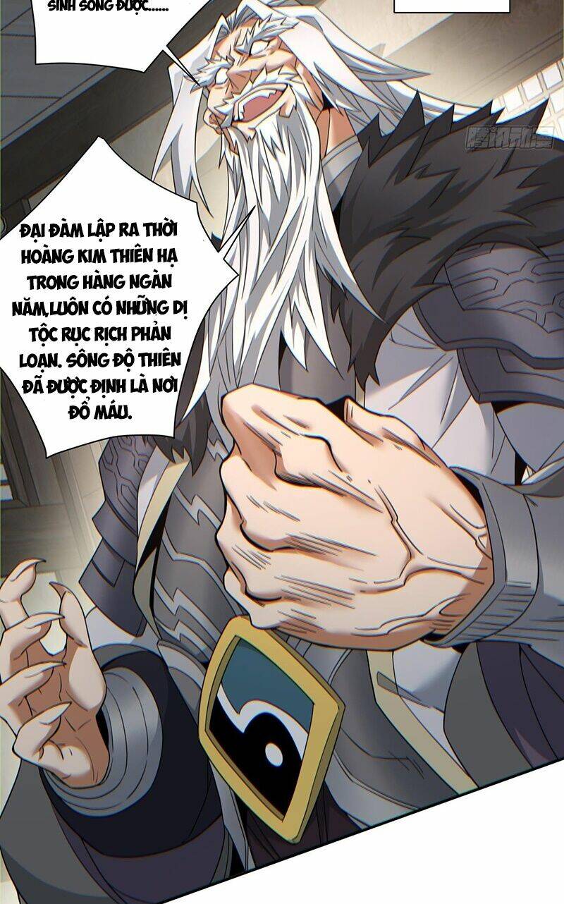 Đồ Đệ Của Ta Đều Là Đại Phản Phái Chapter 94 - Trang 16