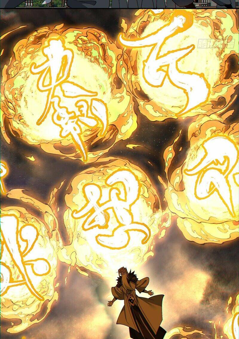 Đồ Đệ Của Ta Đều Là Đại Phản Phái Chapter 95 - Trang 28