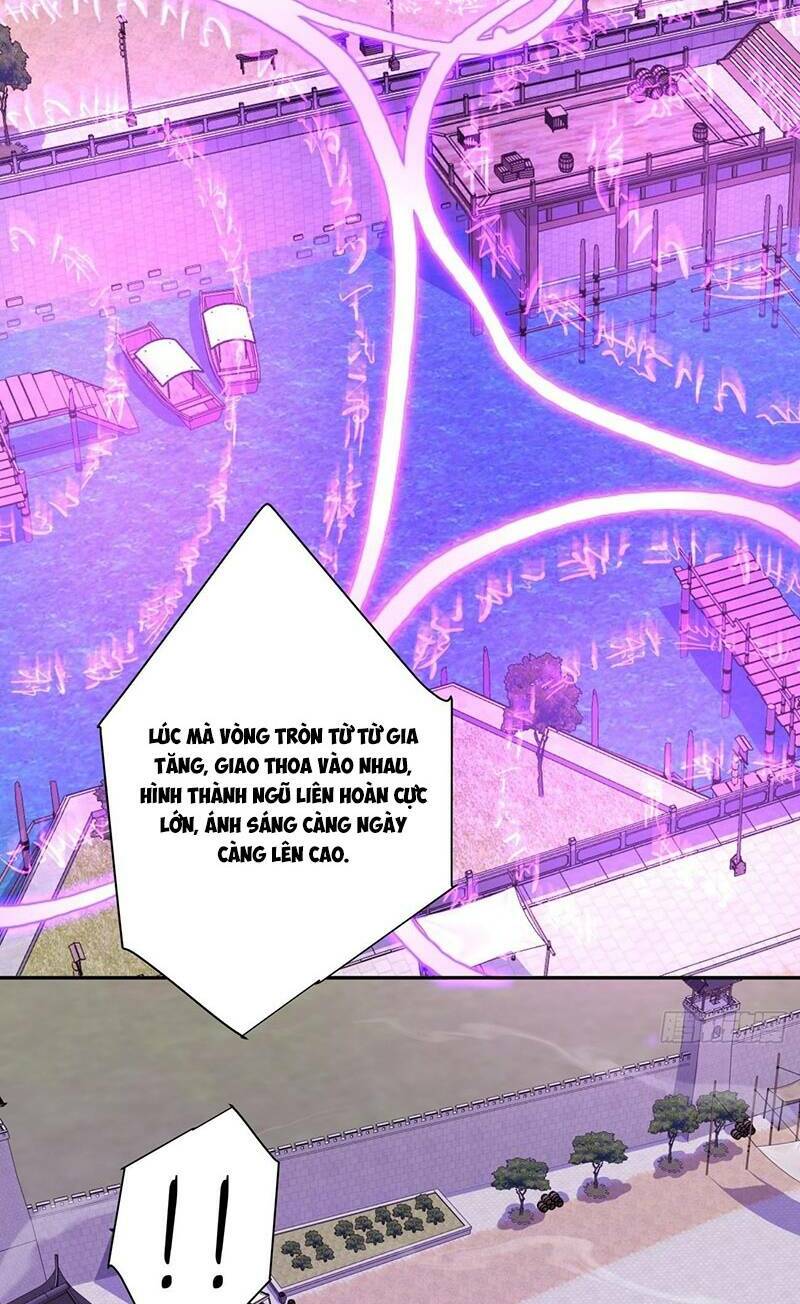 Đồ Đệ Của Ta Đều Là Đại Phản Phái Chapter 96 - Trang 25