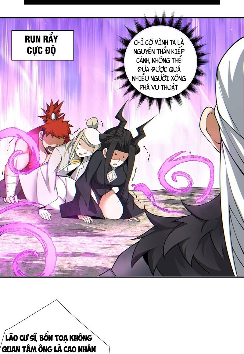 Đồ Đệ Của Ta Đều Là Đại Phản Phái Chapter 97 - Trang 19