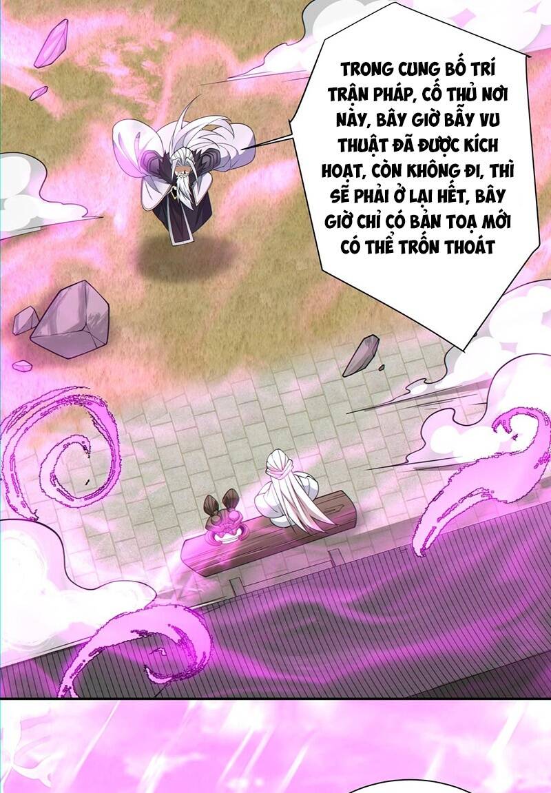 Đồ Đệ Của Ta Đều Là Đại Phản Phái Chapter 97 - Trang 24