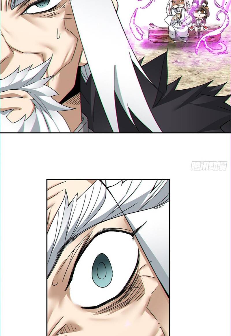 Đồ Đệ Của Ta Đều Là Đại Phản Phái Chapter 97 - Trang 6