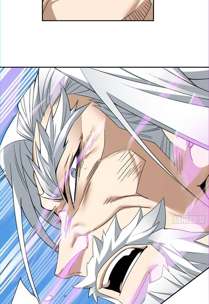 Đồ Đệ Của Ta Đều Là Đại Phản Phái Chapter 97 - Trang 7